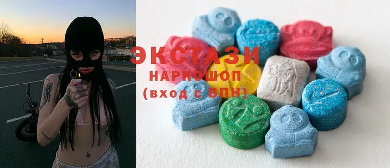 наркота  Гай  кракен вход  Ecstasy 280 MDMA 